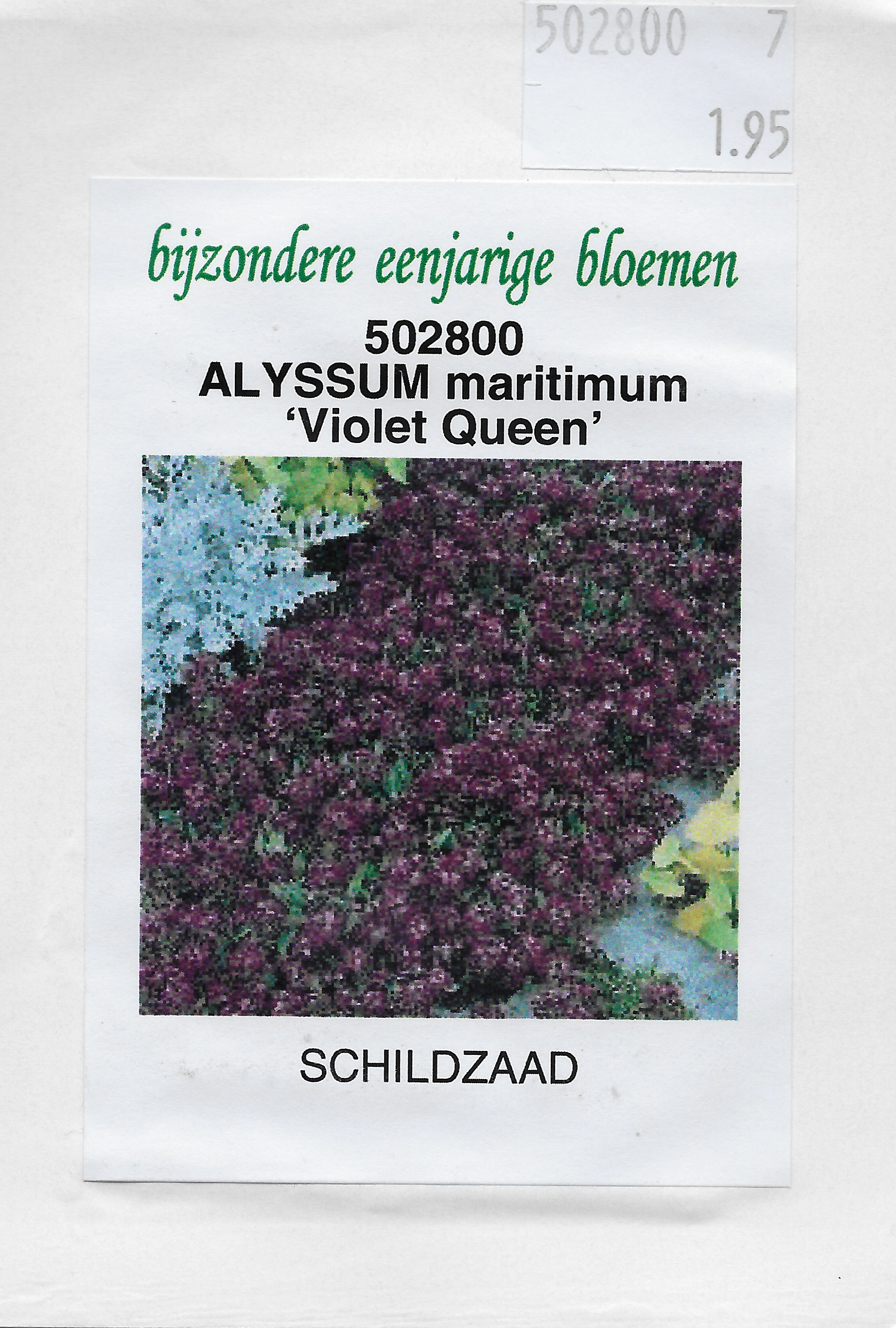 /flora/images/zaadzak/00-27qr.png